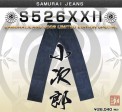 SAMURAI JEANS S526XXII