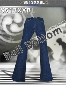 S513XXBL