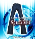 SAMURAI JEANS S512XXBC