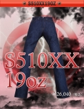 SAMURAI JEANS S510XX19oz