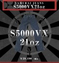 SAMURAI JEANS S5000VX21oz