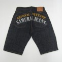 SAMURAI JEANS S0310SP