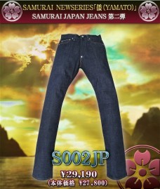S002JP